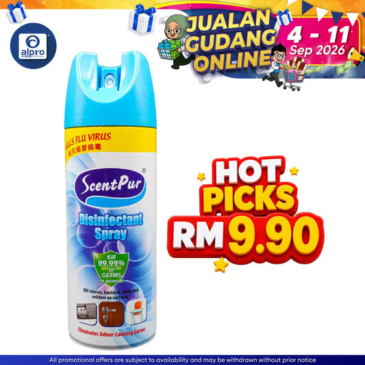 Scentpur Disinfectant Spray 400ml | Kills 99.9% of Germs, Bacteria & Viruses Scentpur