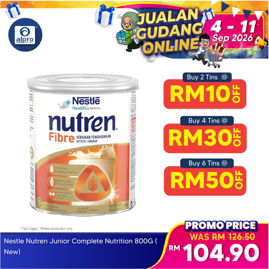 Nestle Nutren Fibre 800g | Gut Health Ebene