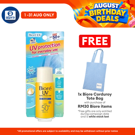 Biore Uv Perfect Protect Milk Cool Spf50 25ml Biore