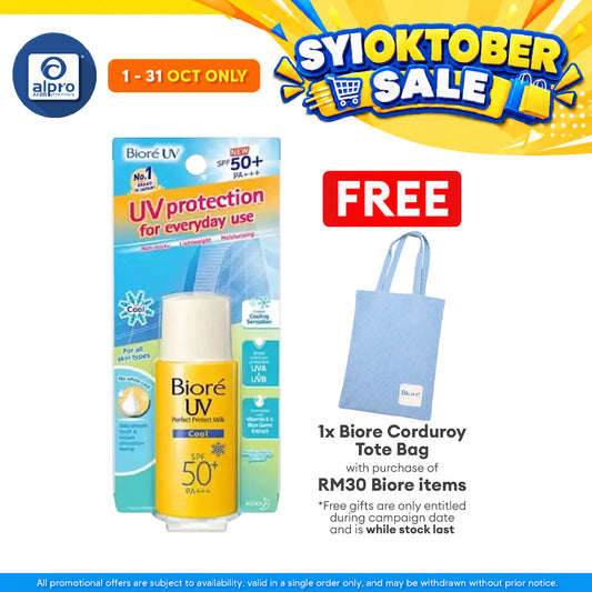 Biore Uv Perfect Protect Milk Cool Spf50 25ml