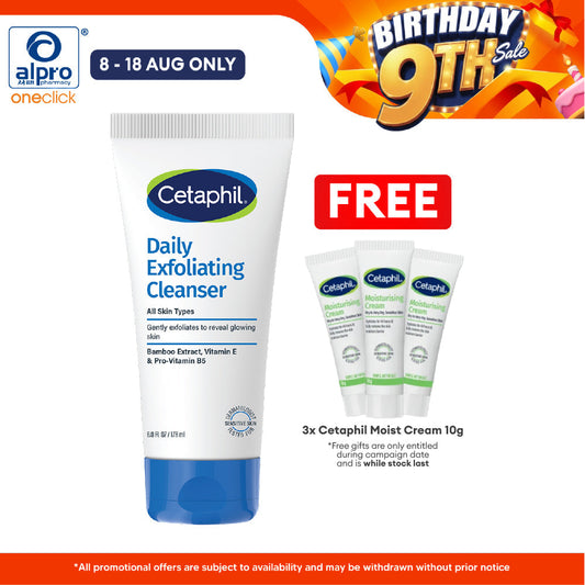 Cetaphil Daily Exfoliating Cleanser 178ml | Improves Skin Texture Cetaphil