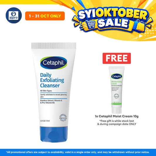 Cetaphil Daily Exfoliating Cleanser 178ml | Improves Skin Texture