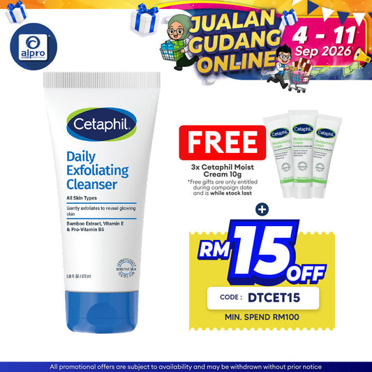 Cetaphil Daily Exfoliating Cleanser 178ml | Improves Skin Texture Cetaphil