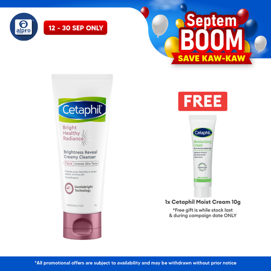 Cetaphil Bright Healthy Radiance Creamy Cleanser 100g (Exp Date: 30/11/2026)
