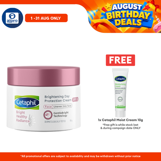 Cetaphil Bright Healthy Radiance SPF15 50g |  Day Protect Cream Cetaphil