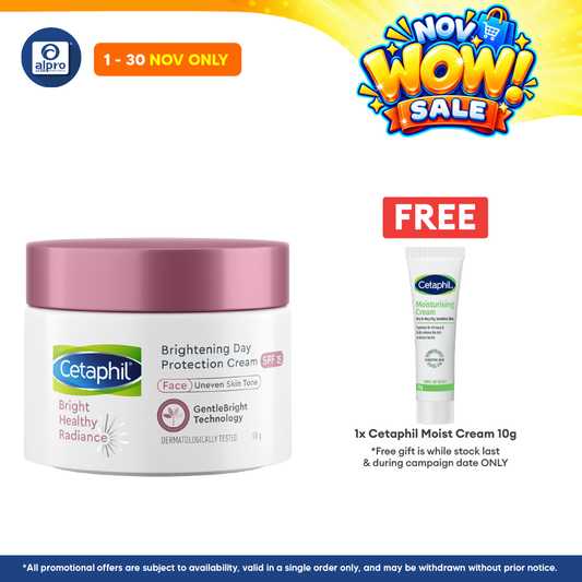 Cetaphil Bright Healthy Radiance SPF15 50g |  Day Protect Cream