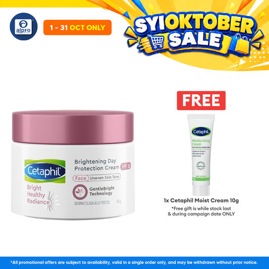 Cetaphil Bright Healthy Radiance SPF15 50g |  Day Protect Cream
