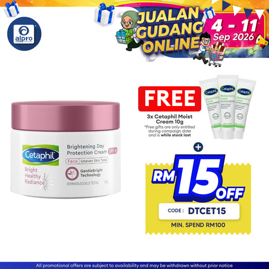 Cetaphil Bright Healthy Radiance SPF15 50g |  Day Protect Cream Cetaphil