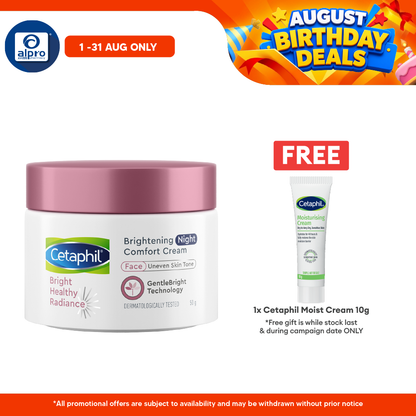 Cetaphil Bright Healthy Radiance Night Comfort Cream 50g | Works to Correct Dark Spot Cetaphil