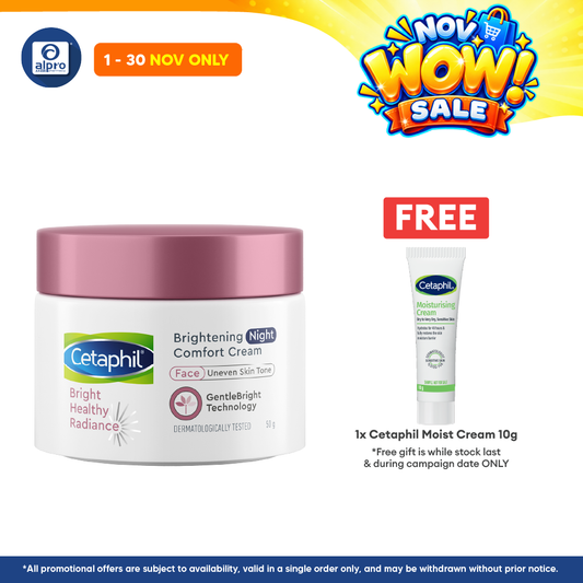 Cetaphil Bright Healthy Radiance Night Comfort Cream 50g | Works to Correct Dark Spot