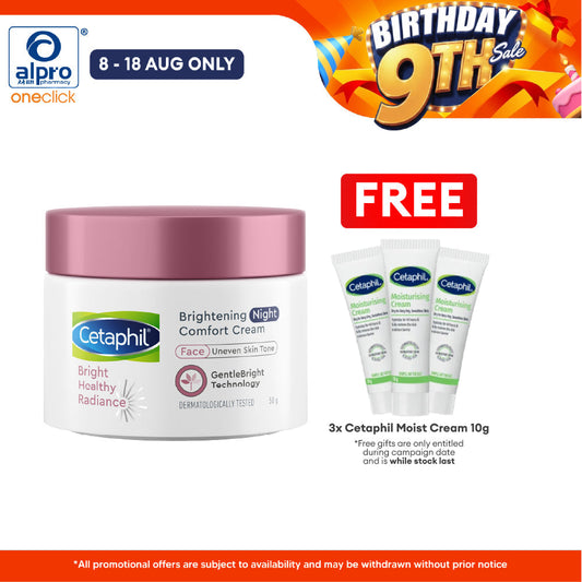 Cetaphil Bright Healthy Radiance Night Comfort Cream 50g | Works to Correct Dark Spot Cetaphil