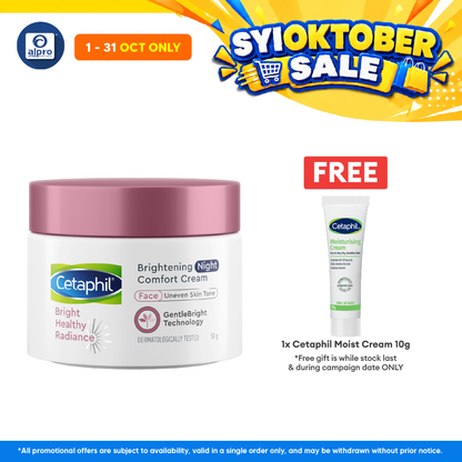 Cetaphil Bright Healthy Radiance Night Comfort Cream 50g | Works to Correct Dark Spot