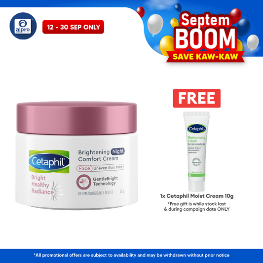 Cetaphil Bright Healthy Radiance Night Comfort Cream 50g | Works to Correct Dark Spot
