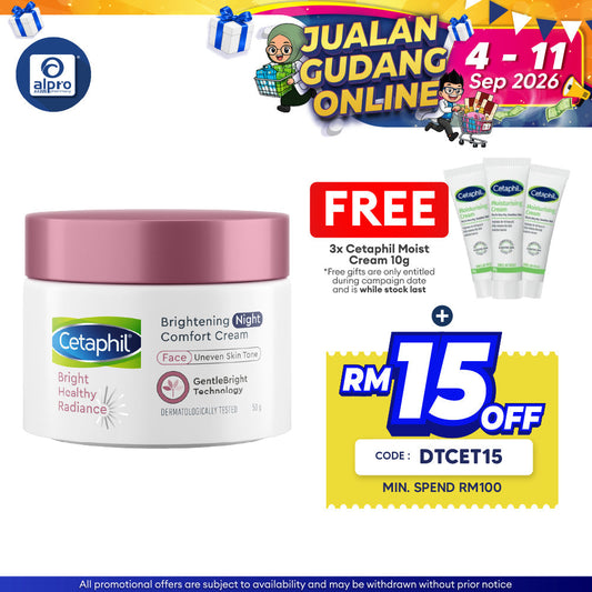 Cetaphil Bright Healthy Radiance Night Comfort Cream 50g | Works to Correct Dark Spot Cetaphil