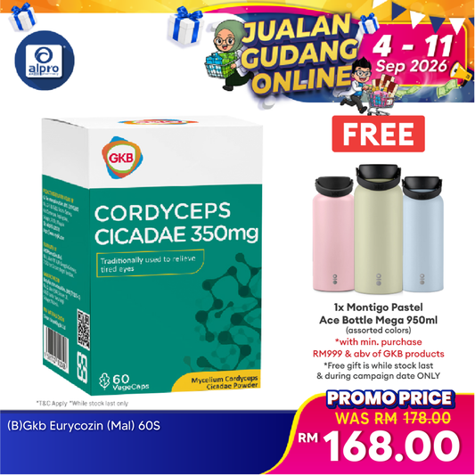 GKB Cordyceps Cicadae 60s GKB
