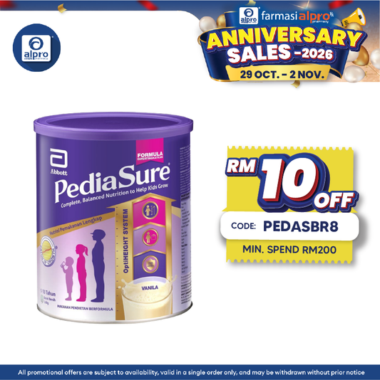 Abbott Pediasure Peptigro Children's Milk Formula (Vanilla) 1.6kg | For  Age 1-10 Years Old