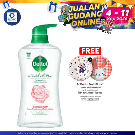 Dettol Shower Gel Rose 500ml Dettol