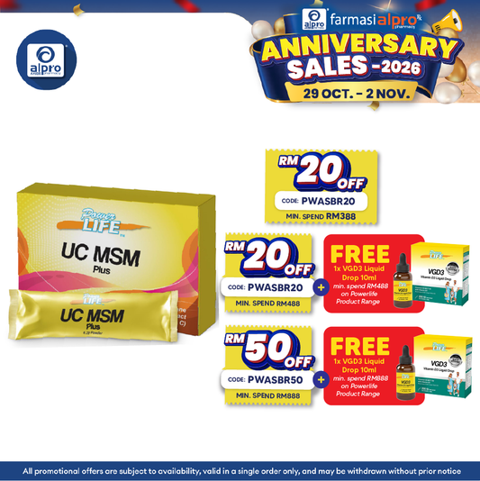 Powerlife UC MSM Plus 7s x 6.2g
