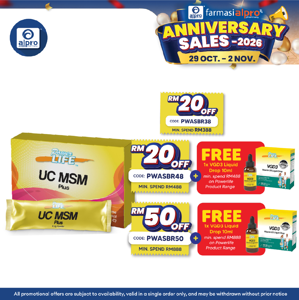Powerlife UC MSM Plus 7s x 6.2g