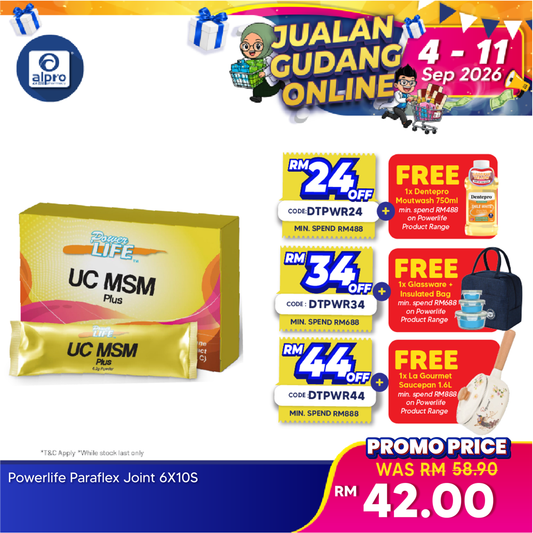 Powerlife UC MSM Plus 7s x 6.2g Kinohimitsu