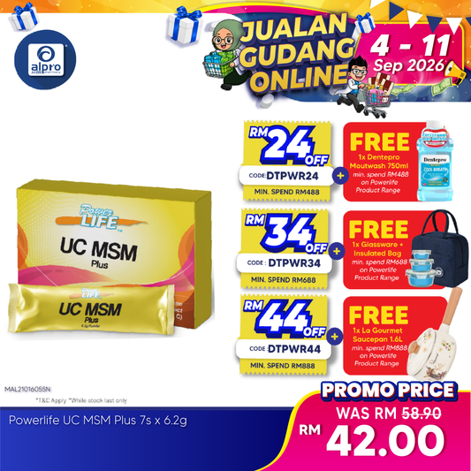 Powerlife UC MSM Plus 7s x 6.2g Kinohimitsu