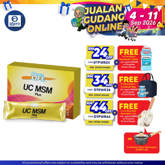 Powerlife UC MSM Plus 7s x 6.2g Powerlife