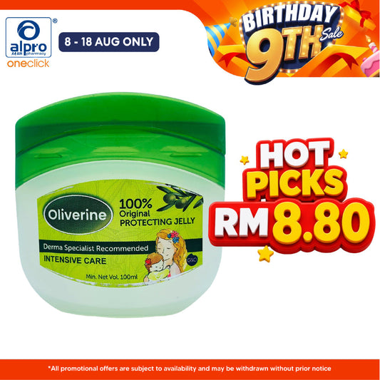 GSO Oliverine 100ml | 100% Original Protecting Jelly For Crack & Dry Skin GSO