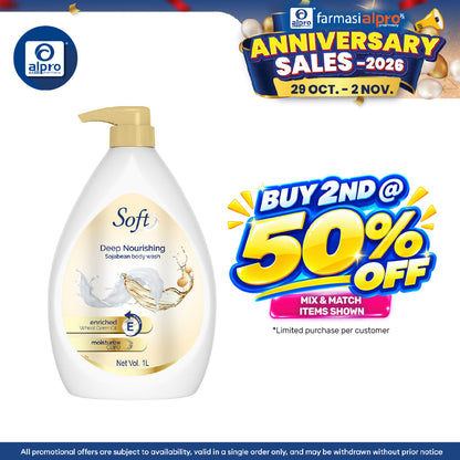 GSO Soft Deep Nourishing Soja Bean Body Wash 1000ml | Soften and Protect Skin