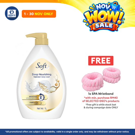 GSO Soft Deep Nourishing Soja Bean Body Wash 1000ml | Soften and Protect Skin