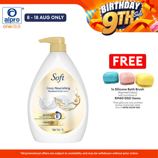 GSO Soft Deep Nourishing Soja Bean Body Wash 1000ml | Soften and Protect Skin GSO