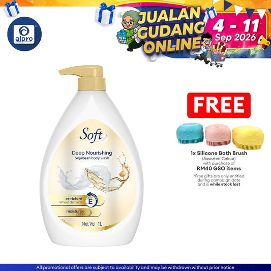 GSO Soft Deep Nourishing Soja Bean Body Wash 1000ml | Soften and Protect Skin GSO
