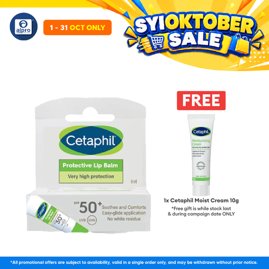 Cetaphil Protective Lip Balm SPF50+ 8ml | Soothe Dry Lips