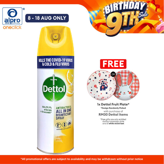 Dettol Disinfectant Spray (Lemon Breeze) 450ml | Kills 99.9% Viruses & Bacteria Dettol