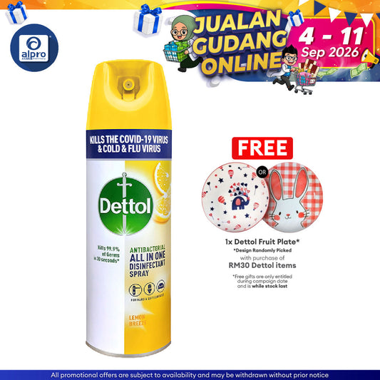 Dettol Disinfectant Spray (Lemon Breeze) 450ml | Kills 99.9% Viruses & Bacteria Dettol