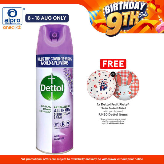 Dettol Disinfectant Spray (Lavender Breeze) 450ml | Kills 99.9% of Bacteria & Viruses Dettol