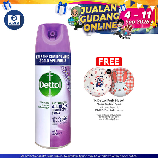 Dettol Disinfectant Spray (Lavender Breeze) 450ml | Kills 99.9% of Bacteria & Viruses Dettol