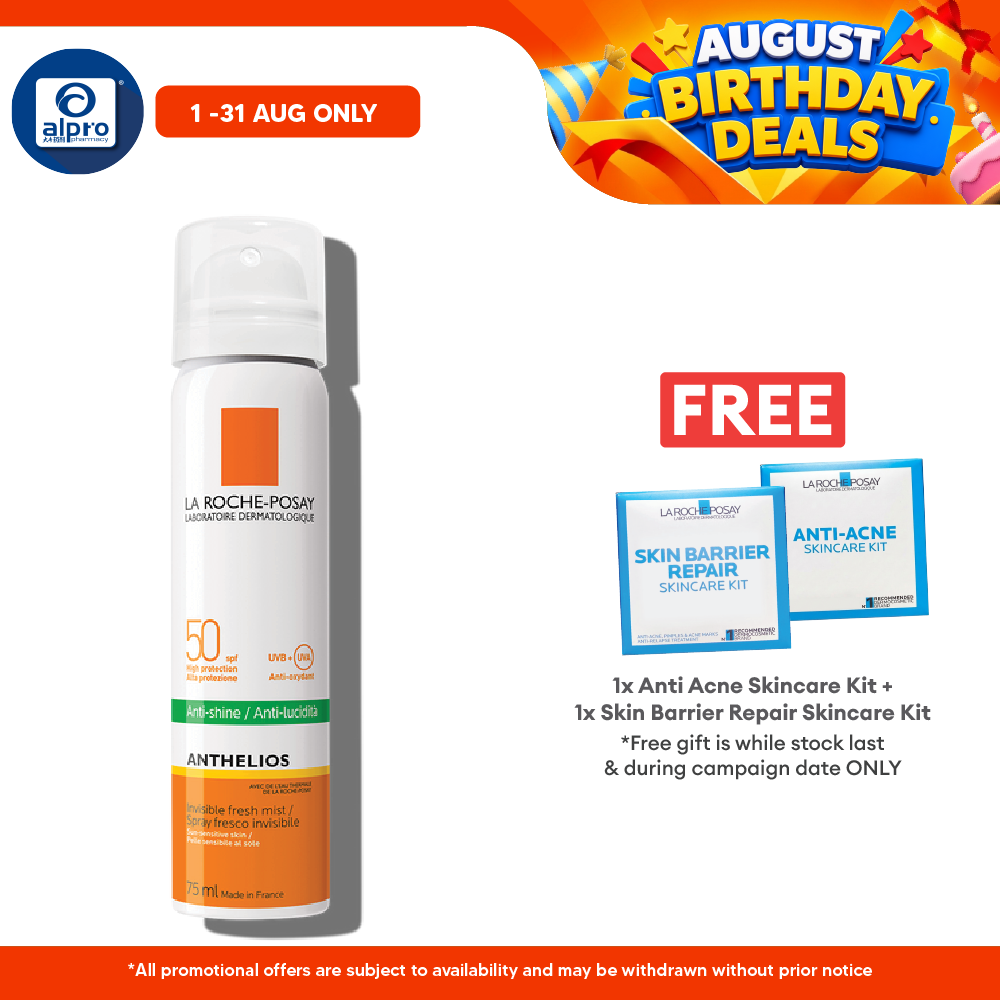 La Roche Posay Anthelios Mist 75ml | Sunscreen SPF50 La Roche Posay