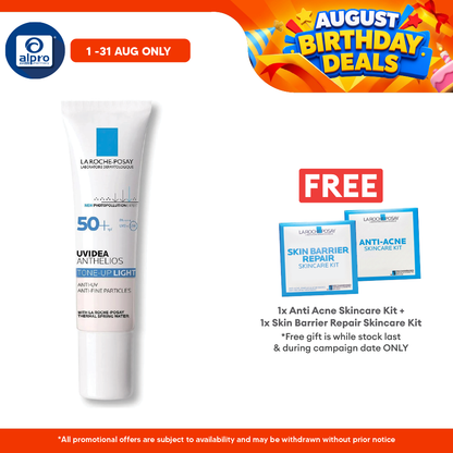 La Roche Posay UVidea Tone-up Light Cream 30ml | Instanly Brightens La Roche Posay