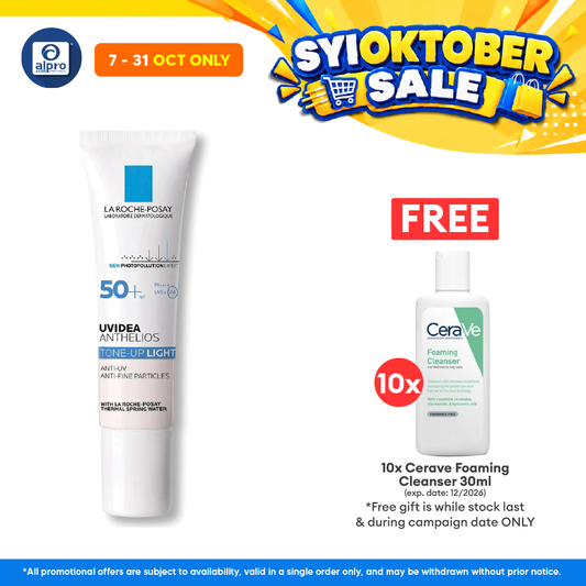 La Roche Posay UVidea Tone-up Light Cream 30ml | Instanly Brightens