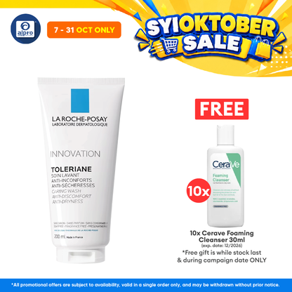 La Roche Posay Toleriane Gel Moussant 150ml | Relieves and Gently Cleansed