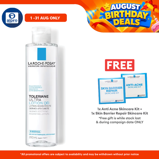 La Roche Posay Toleriane Dermo Soothing Lotion 200ml | Hydrates and Comforting La Roche Posay
