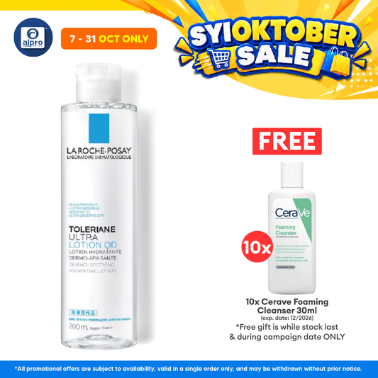 La Roche Posay Toleriane Dermo Soothing Lotion 200ml | Hydrates and Comforting