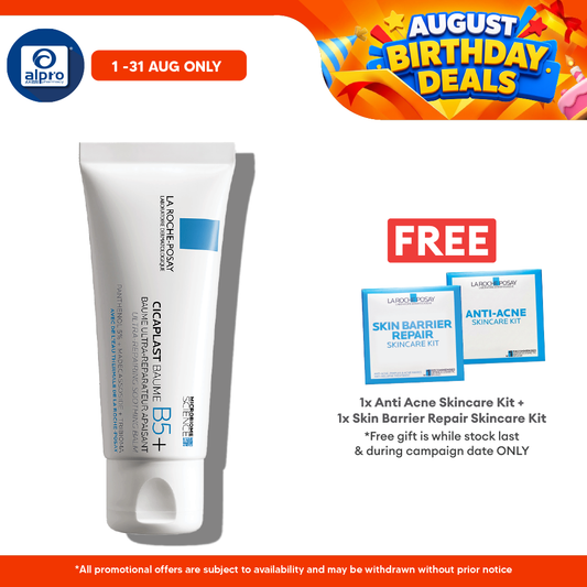 La Roche Posay Cicaplast Baume B5 100ml | Soothes Dry Skin Irritations La Roche Posay