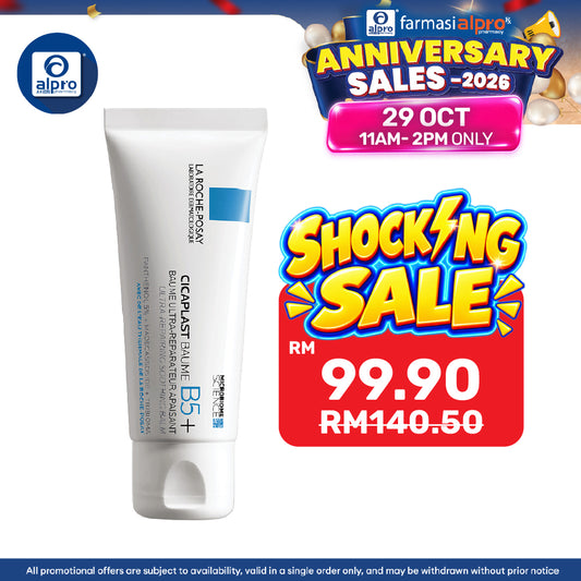 La Roche Posay Cicaplast Baume B5 100ml | Soothes Dry Skin Irritations