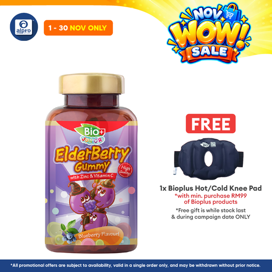 Bioplus Junior Elderberry Gummy 60s | For Kids Immune System