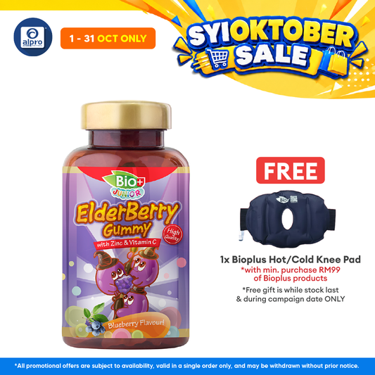 Bioplus Junior Elderberry Gummy 60s | For Kids Immune System