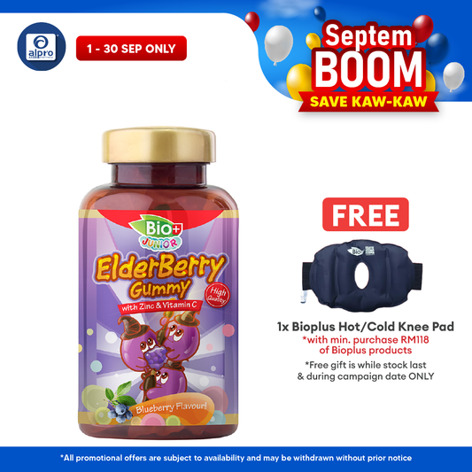 Bioplus Junior Elderberry Gummy 60s | For Kids Immune System Bioplus