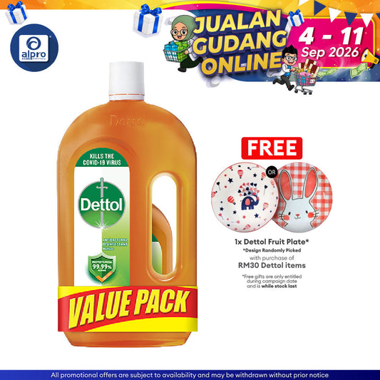 Dettol Antiseptic Liquid 1liter with Free 250ml | Helps Protect Against Harmful Bacteria Dettol