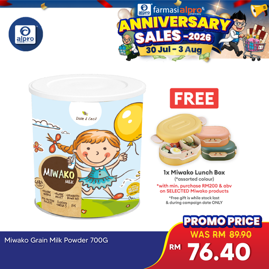 Miwako Grain Plant-based Nutrition Children's Milk Formula 700g | For Age 1 Year Old & Above Miwako