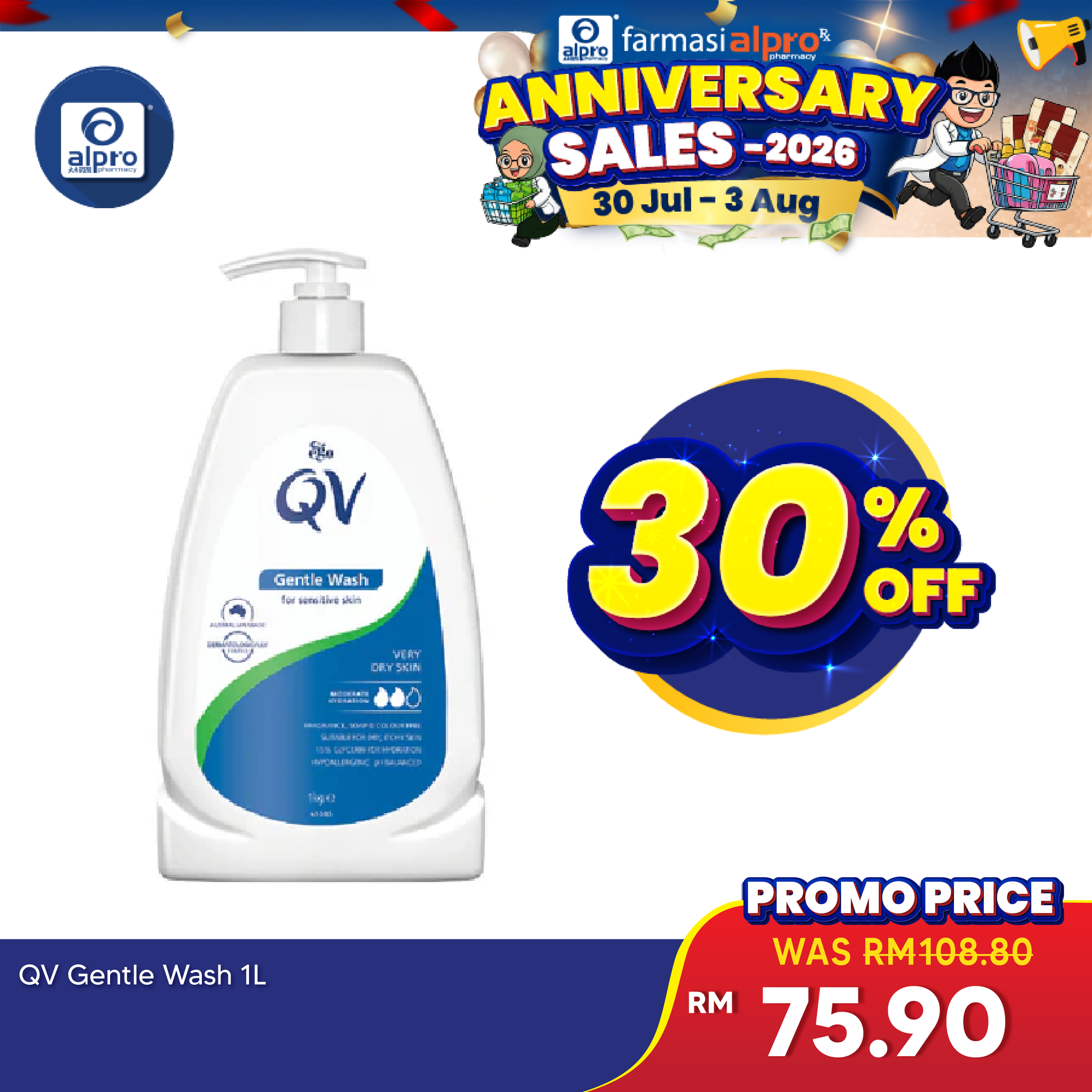 Ego QV Gentle Wash 1kg l For Dry To Very Dry Skin Wash QV